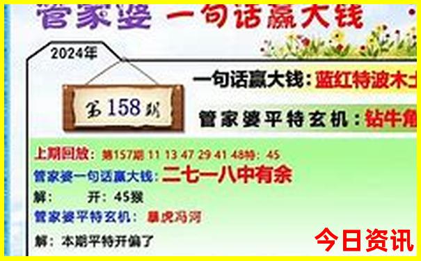 暑假带孩子去哪里旅游好玩